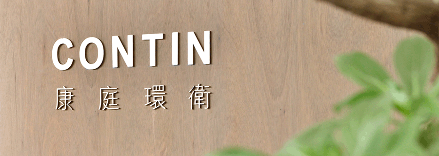 有口皆碑,客戶滿意度最高